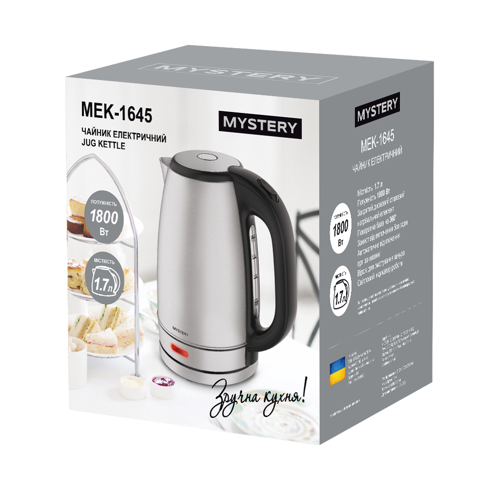 Електрочайник Mystery MEK-1645