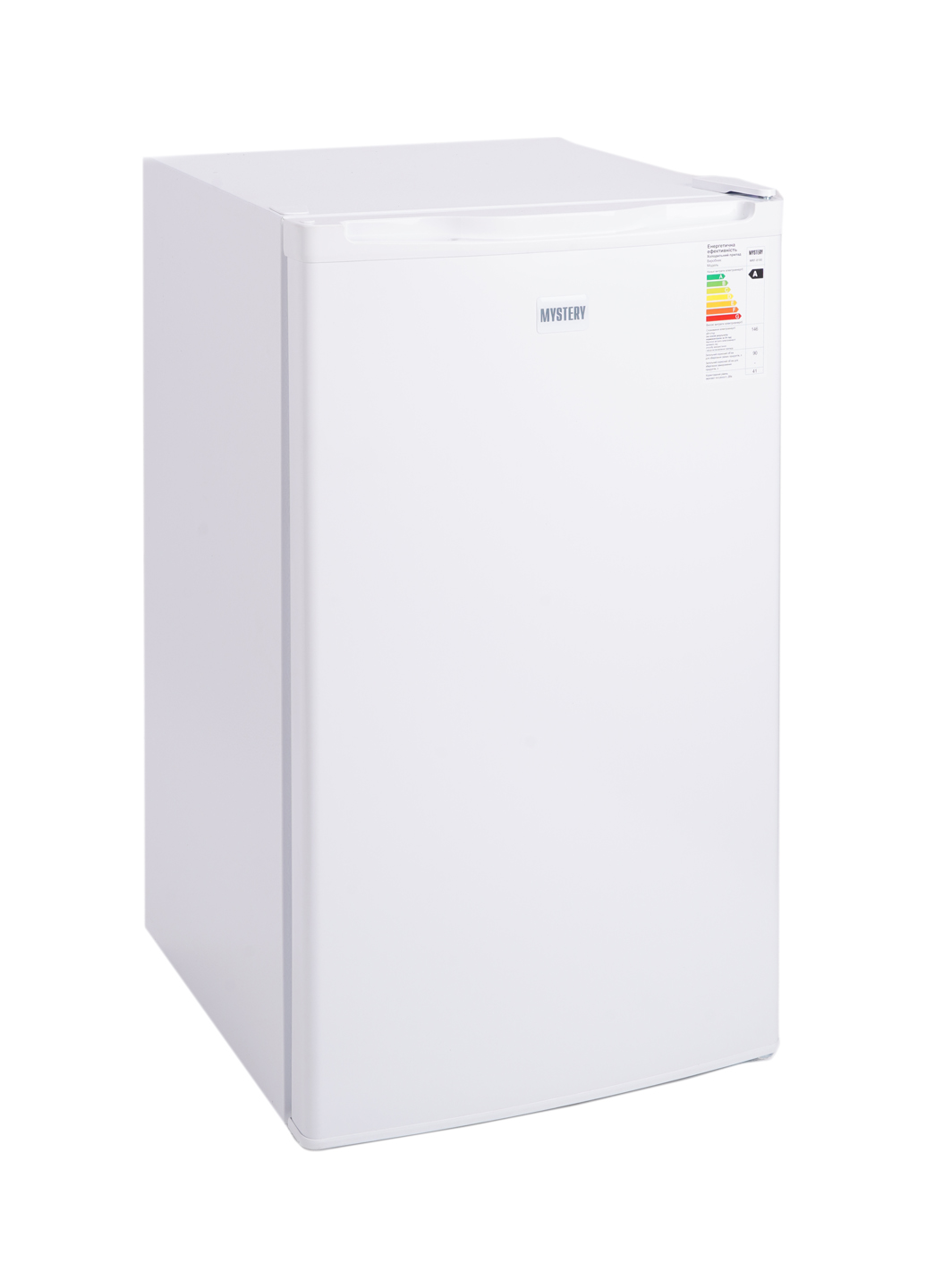Refrigerator Mystery MRF-8100W