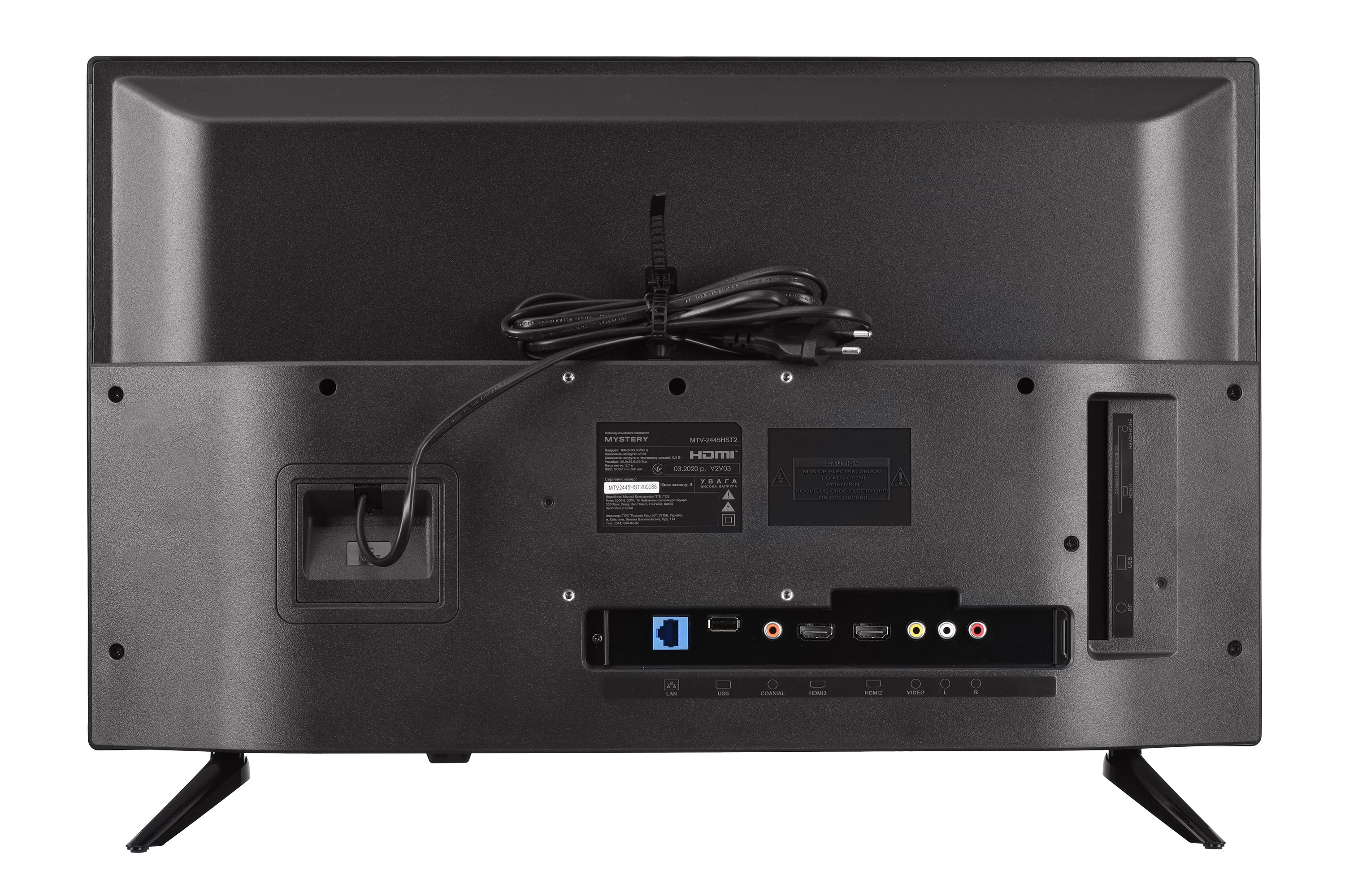Smart-телевизор Mystery MTV-2445HST2