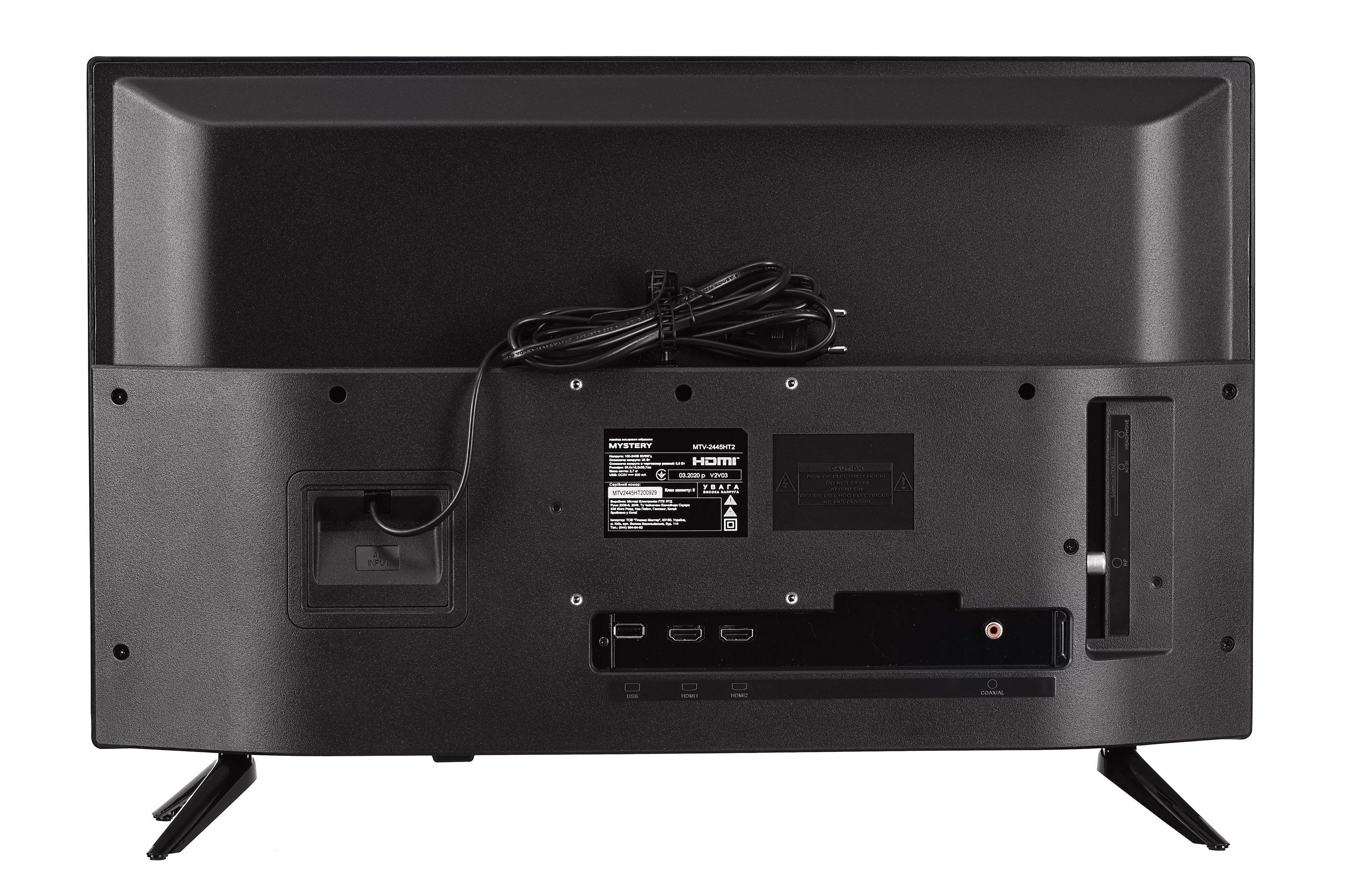 Телевізор Mystery MTV-2445HT2