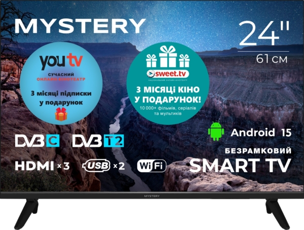 Smart-телевізор Mystery MTV-2450HST2