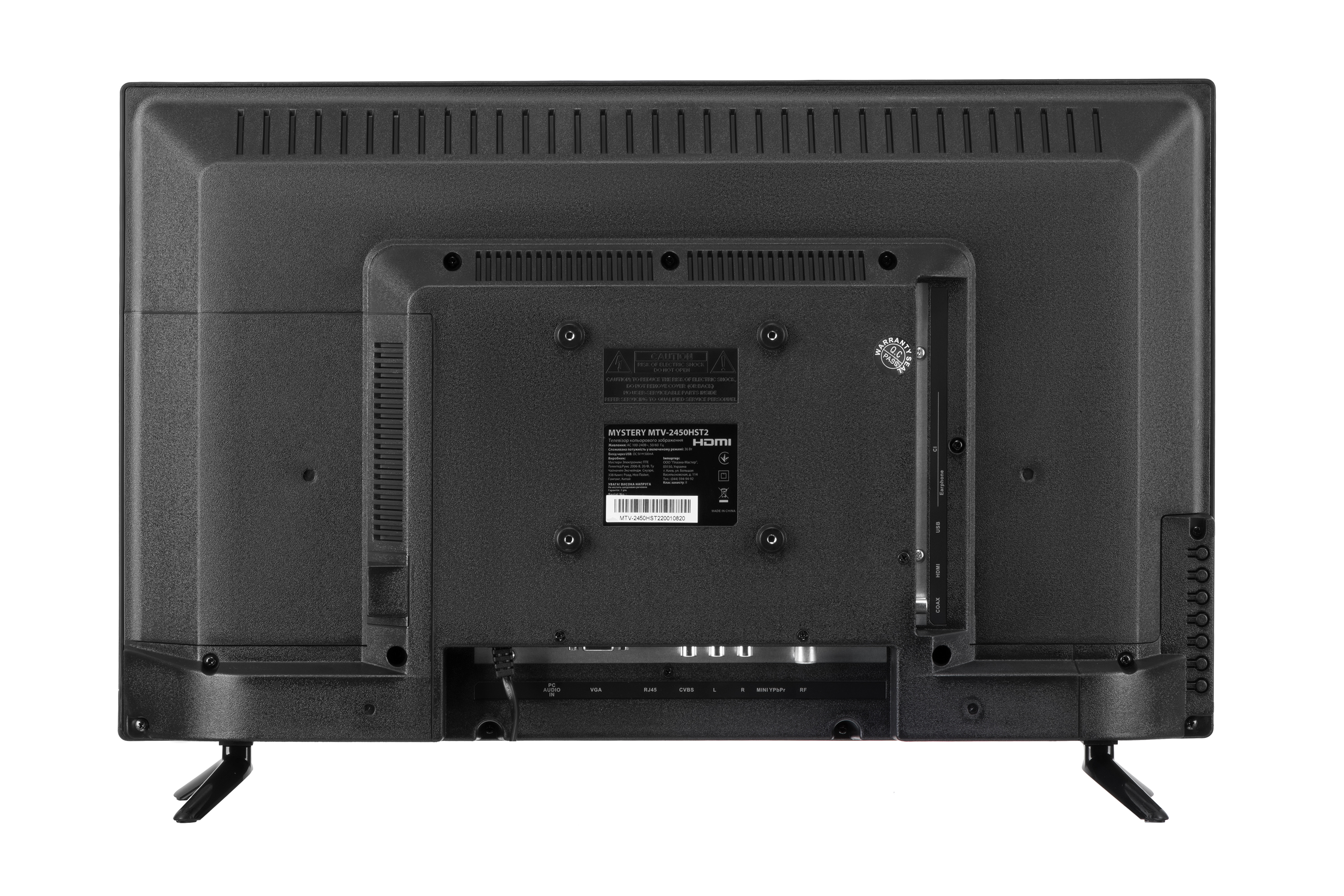 Smart-телевізор Mystery MTV-2450HST2