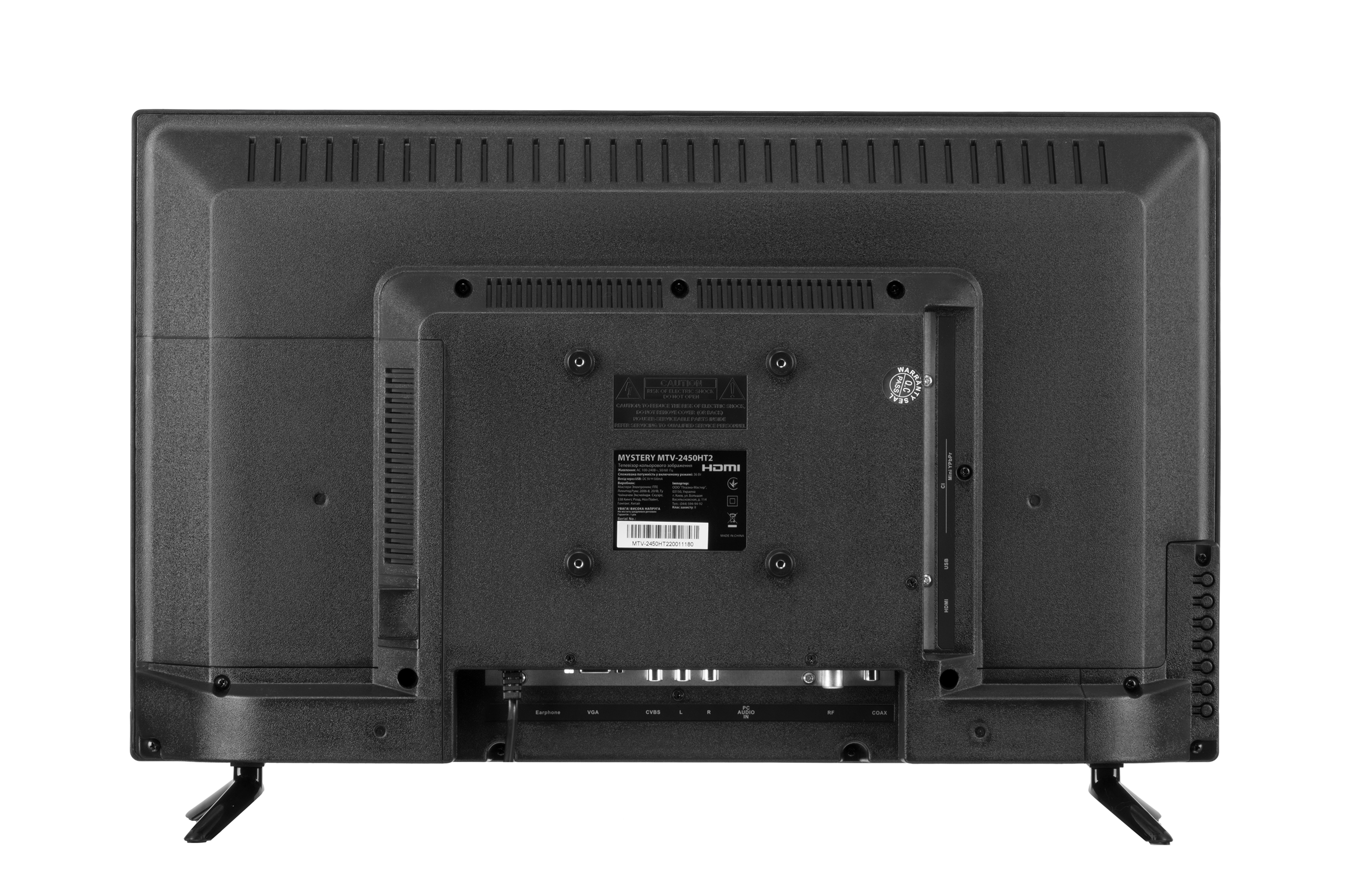 Mystery MTV-2450HT2 TV