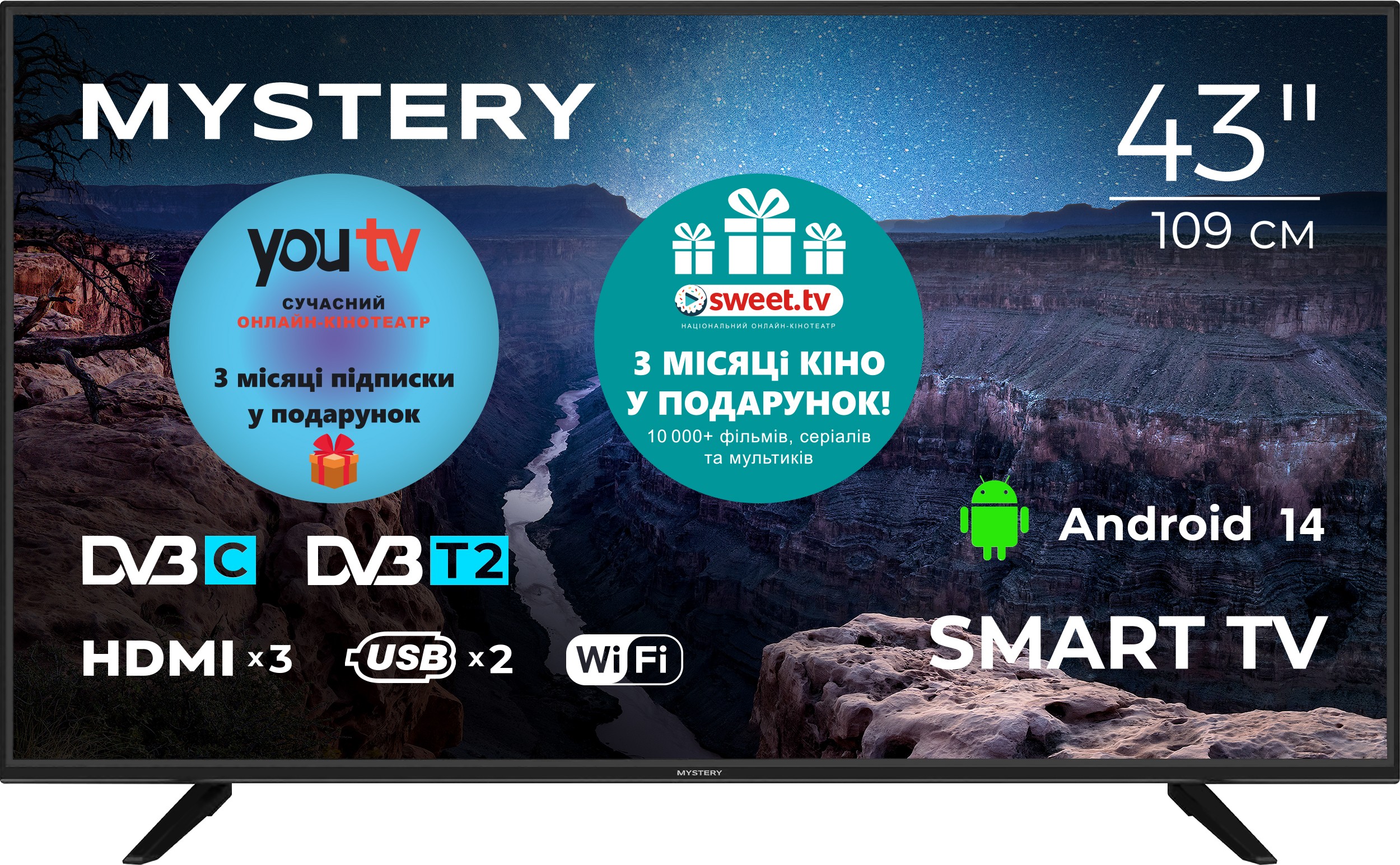 Smart-телевізор Mystery MTV-4350FST2