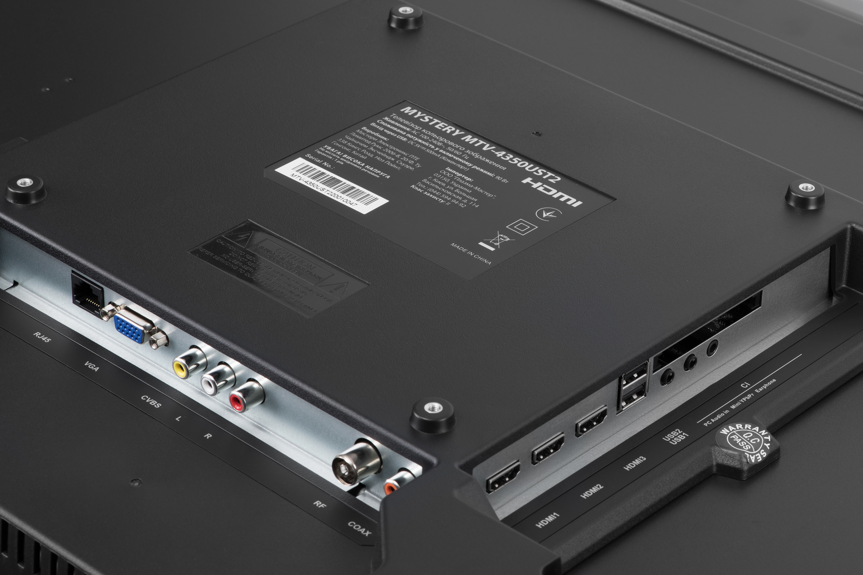 Smart-телевизор Mystery MTV-4360FST2