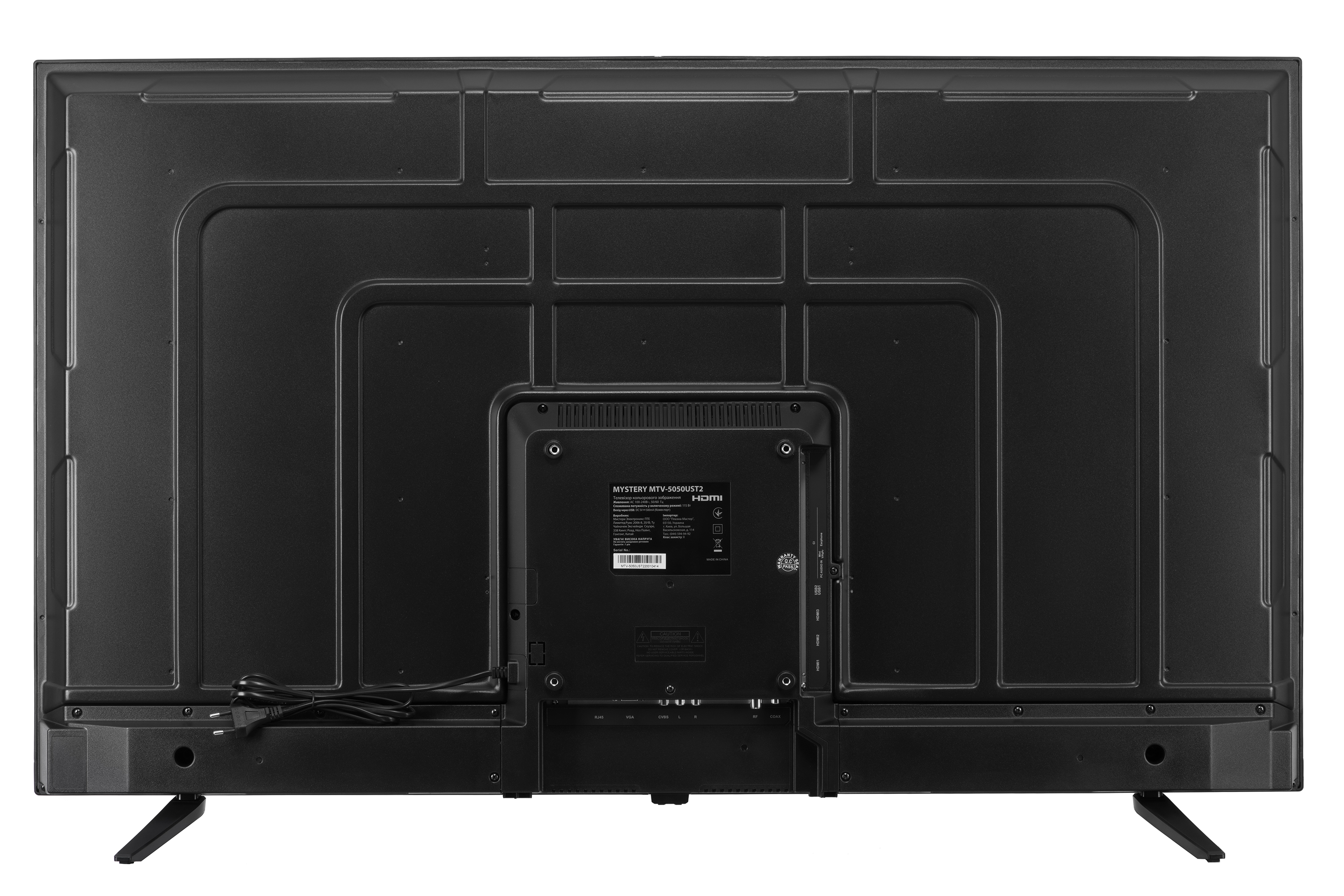 Smart-телевизор Mystery MTV-5050UST2