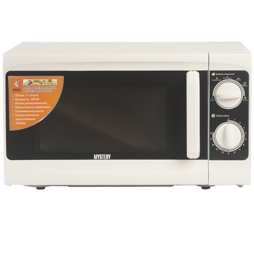 Микроволновая печь Mystery MMW-1706