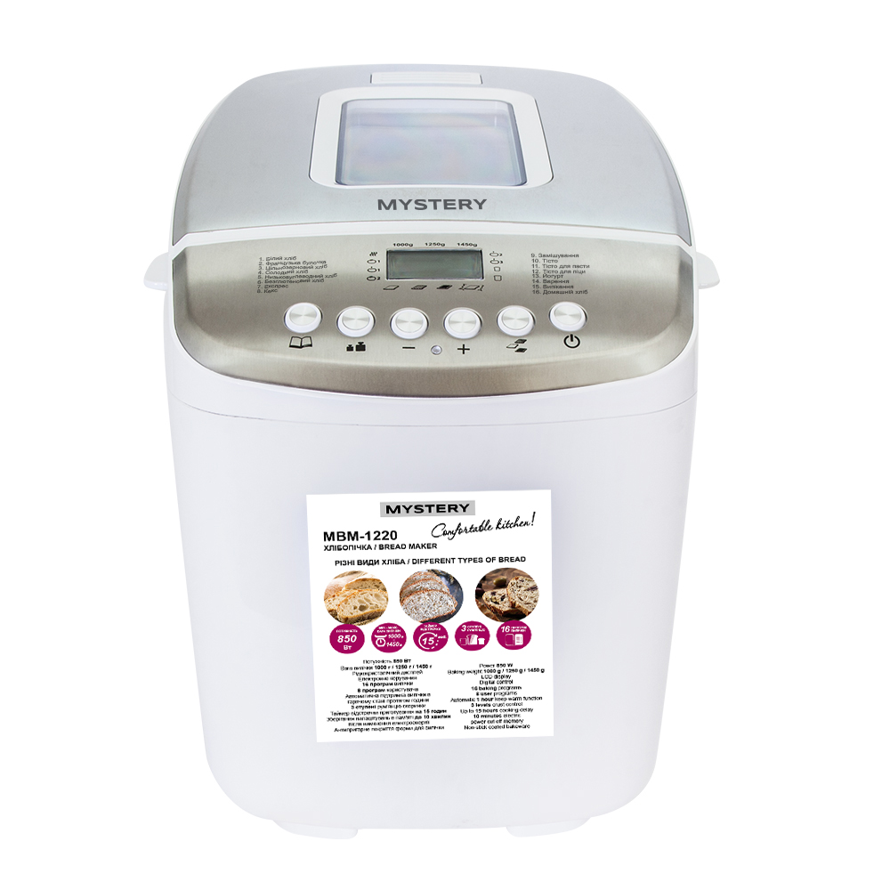 Bread machine Mystery MBM-1220