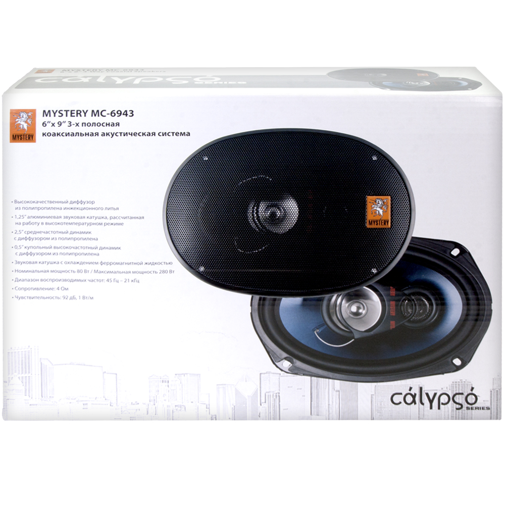 Car Speakers Mystery MC-6943