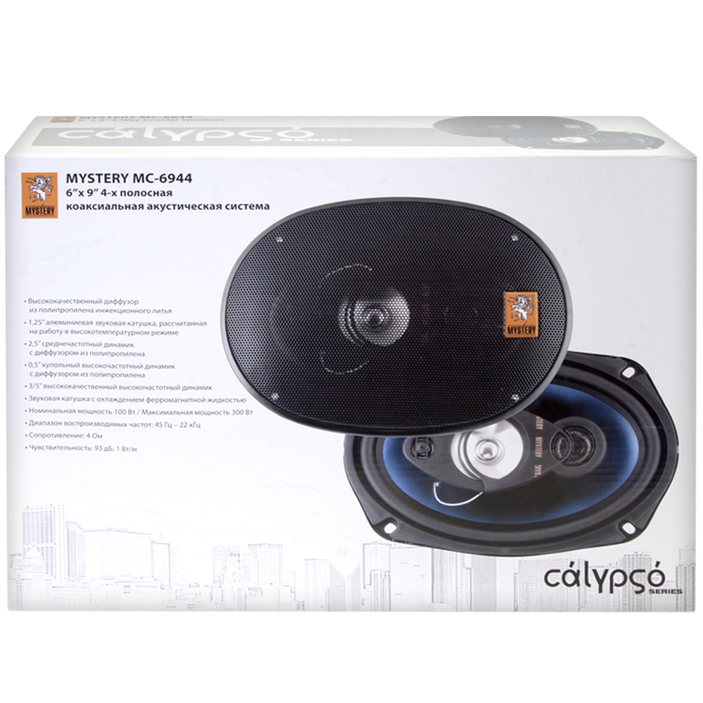 Car Speakers Mystery MC-6944