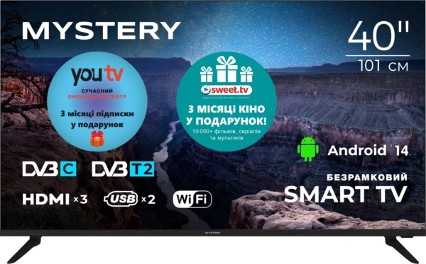Smart-телевізор Mystery MTV-4060FST2