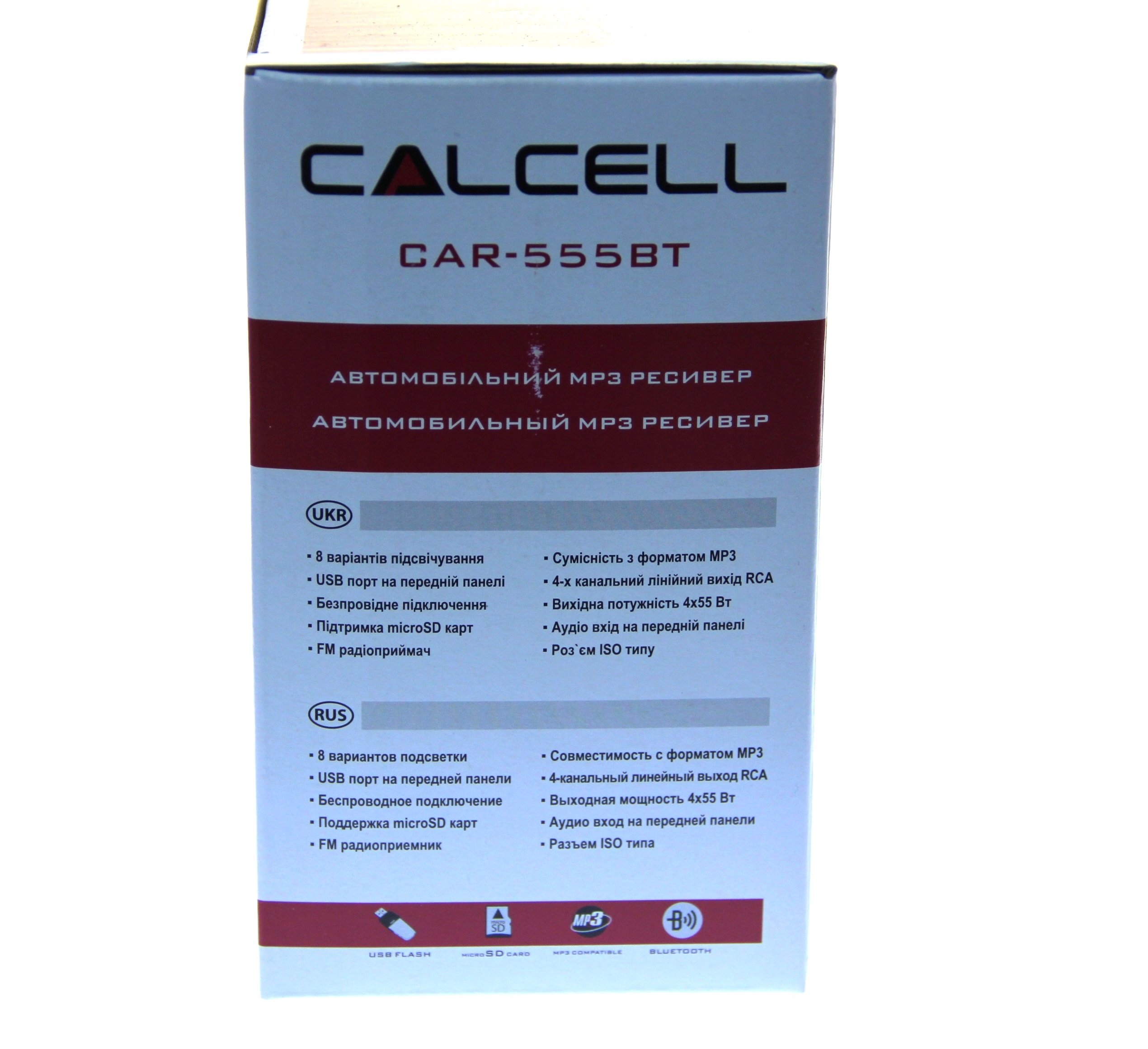 Автомобильный ресивер Calcell CAR-555BT