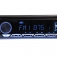 Car Receiver Calcell CAR-575BT