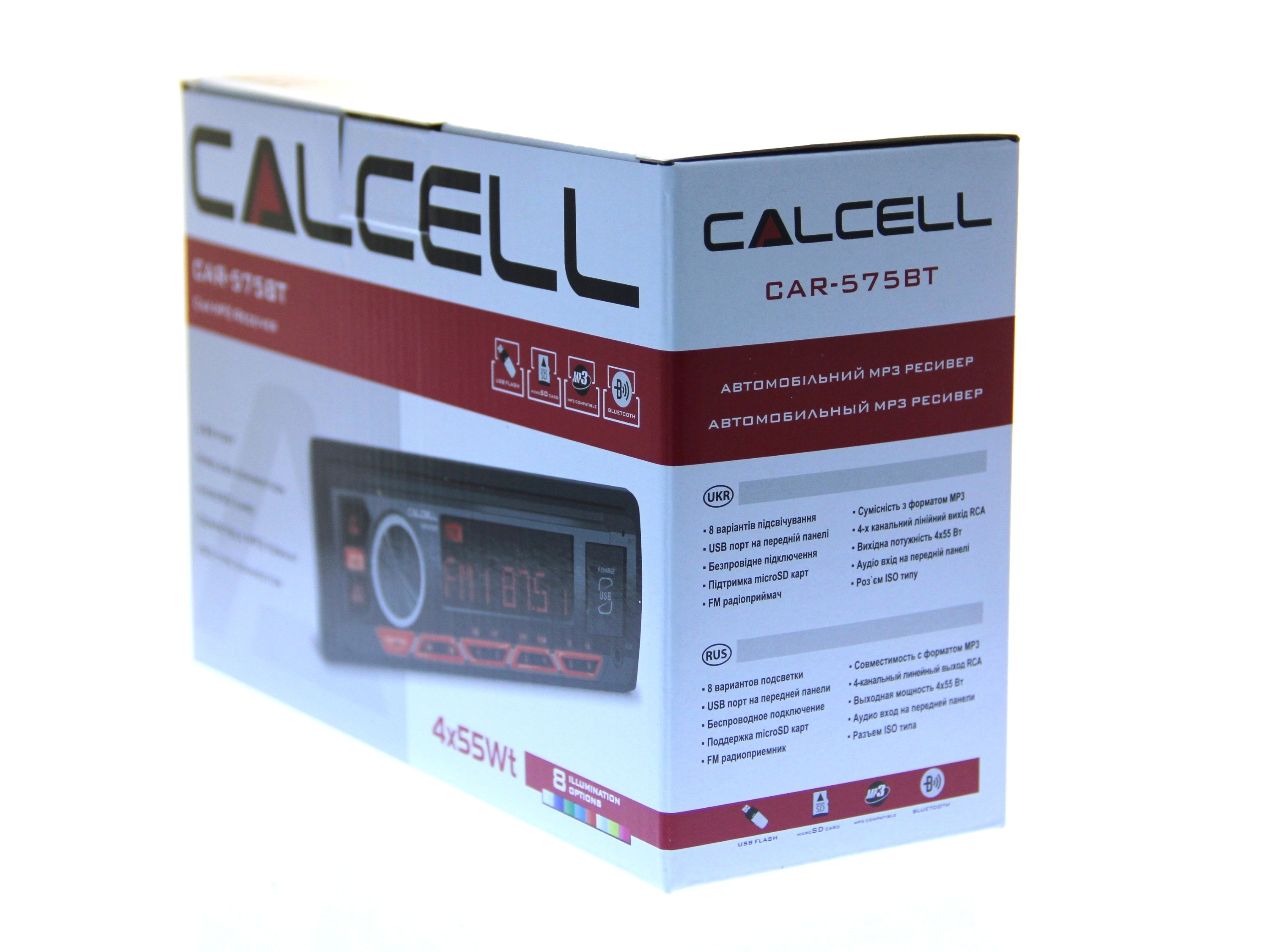 Автомобильный ресивер Calcell CAR-575BT