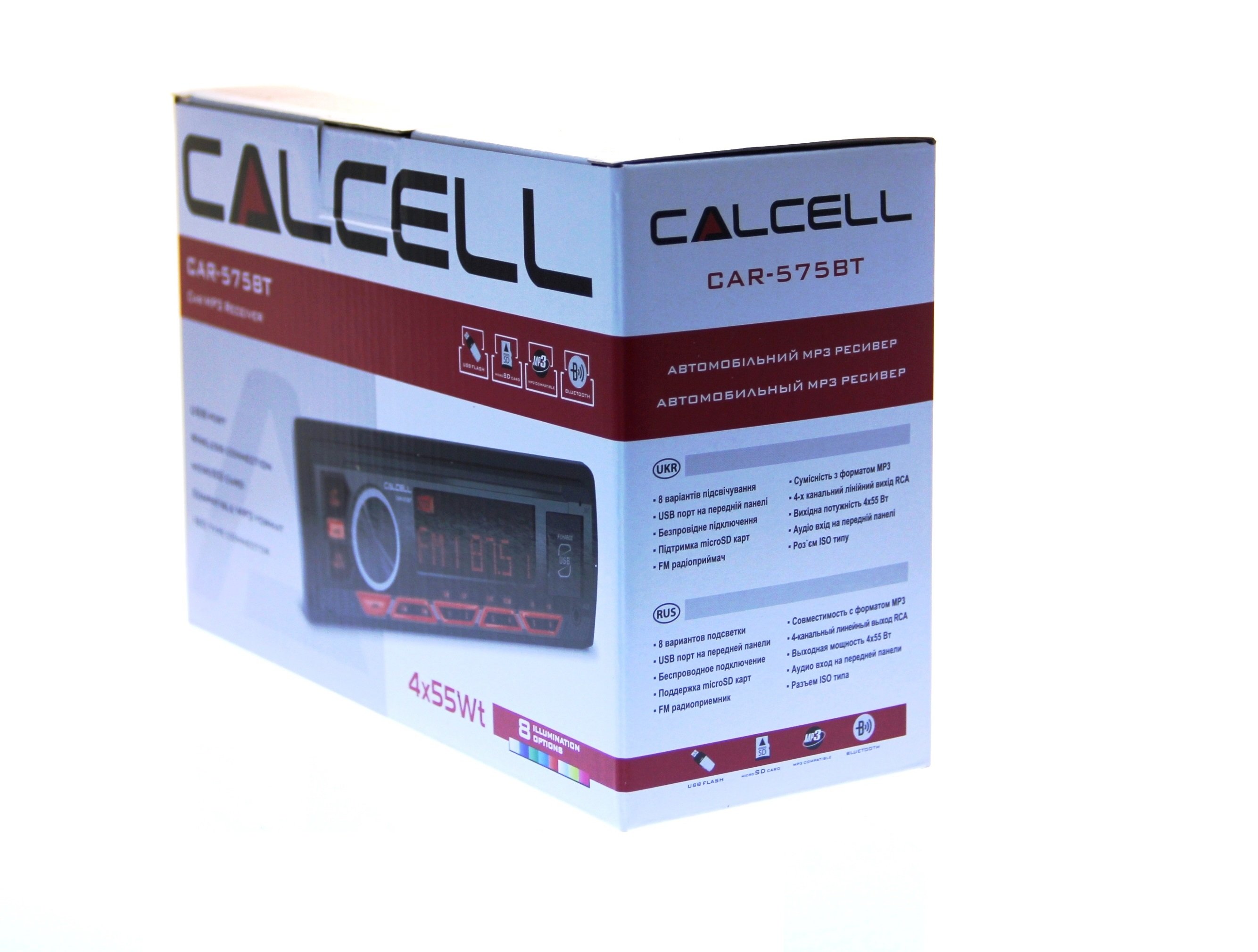 Автомобильный ресивер Calcell CAR-575BT