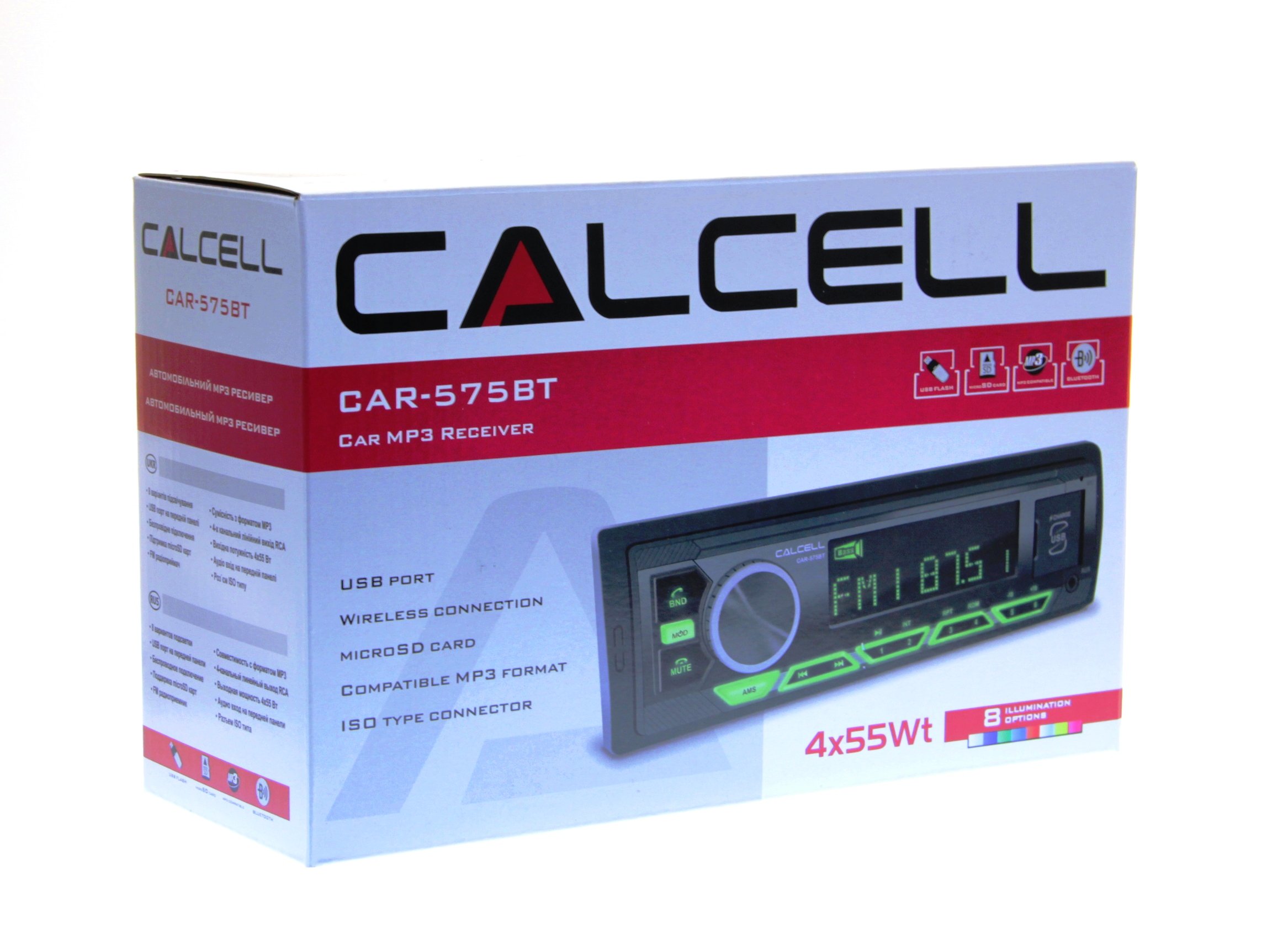 Автомобильный ресивер Calcell CAR-575BT