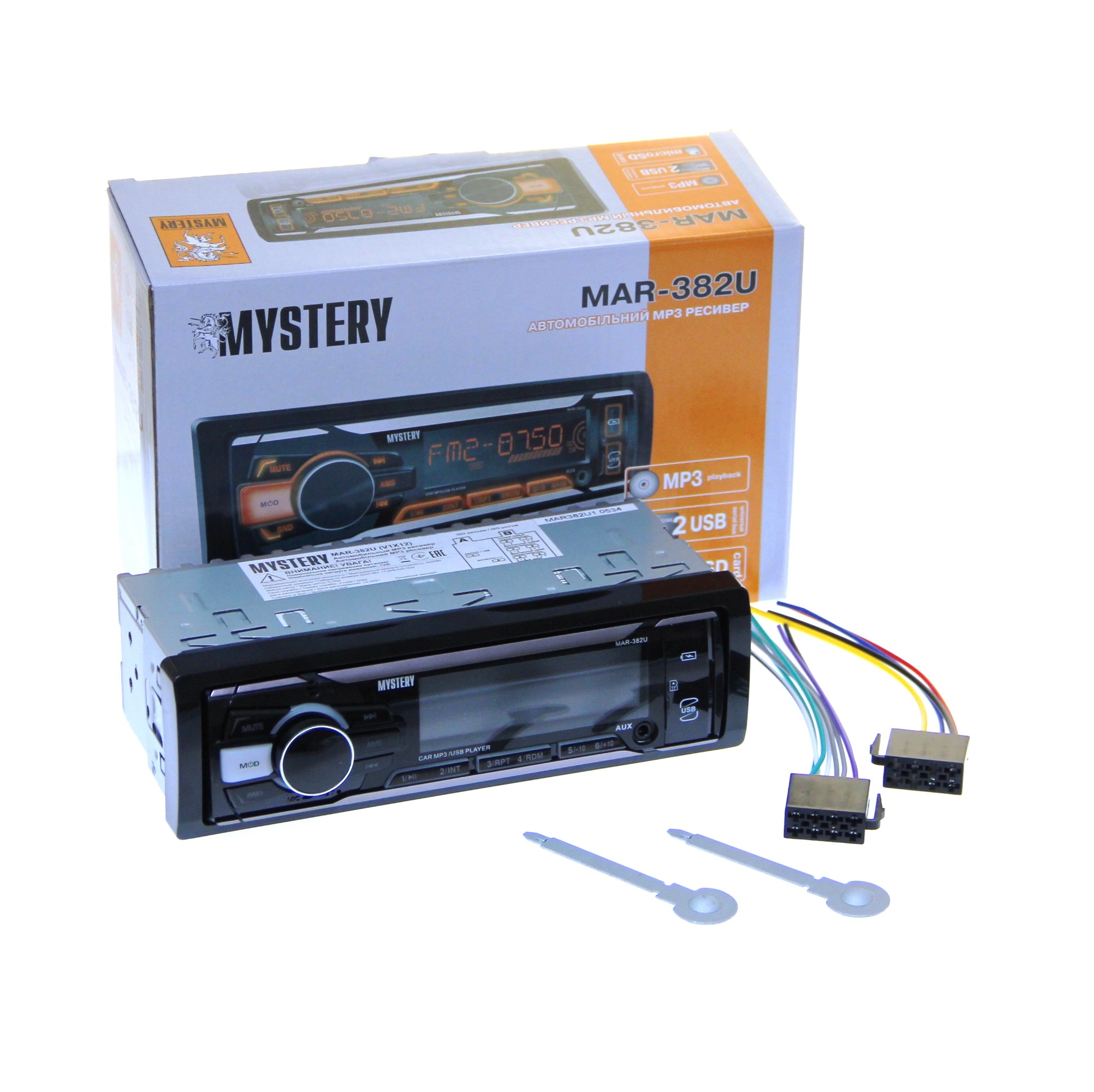 Автомобільний ресивер Mystery MAR-382U