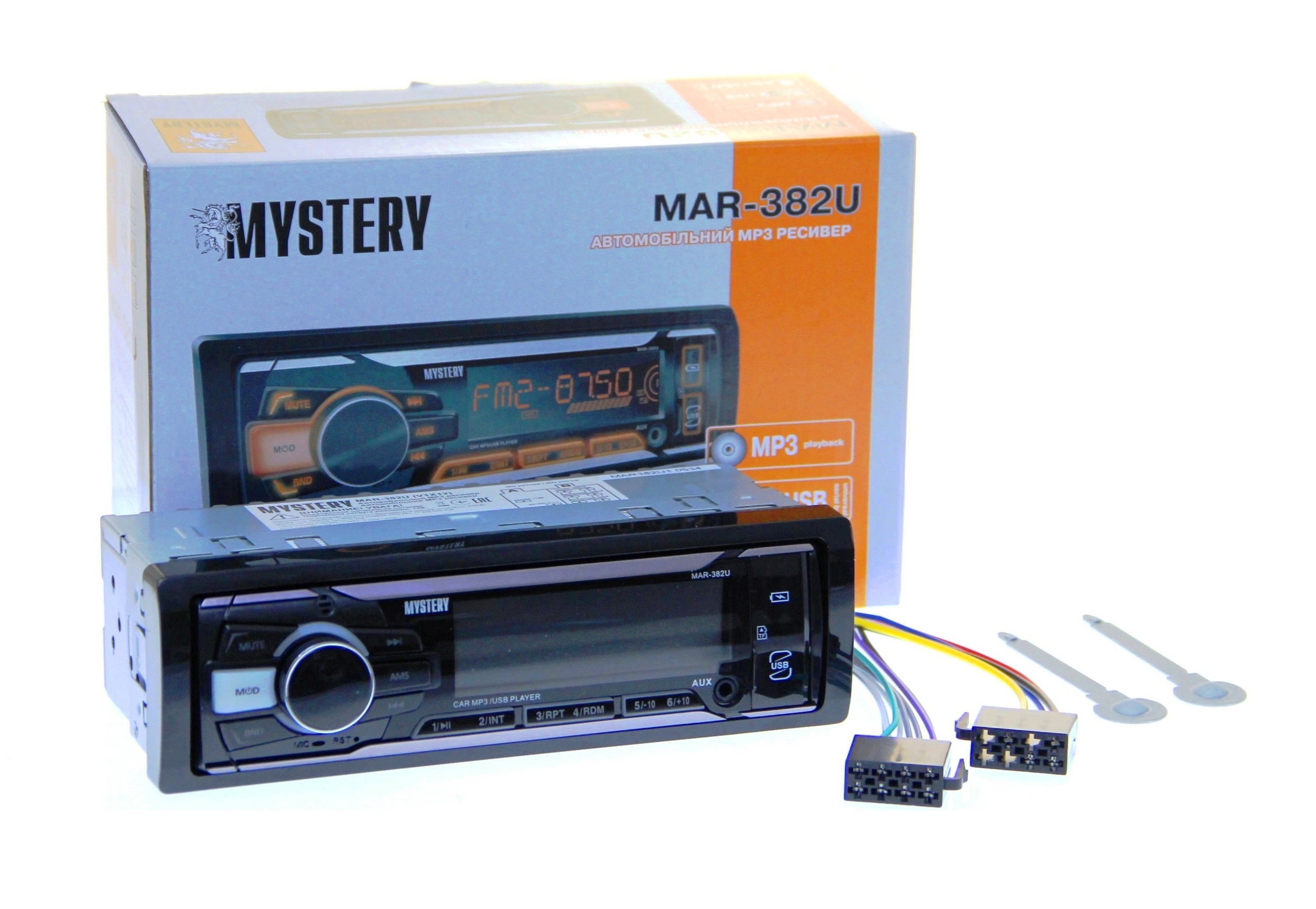 Автомобільний ресивер Mystery MAR-382U