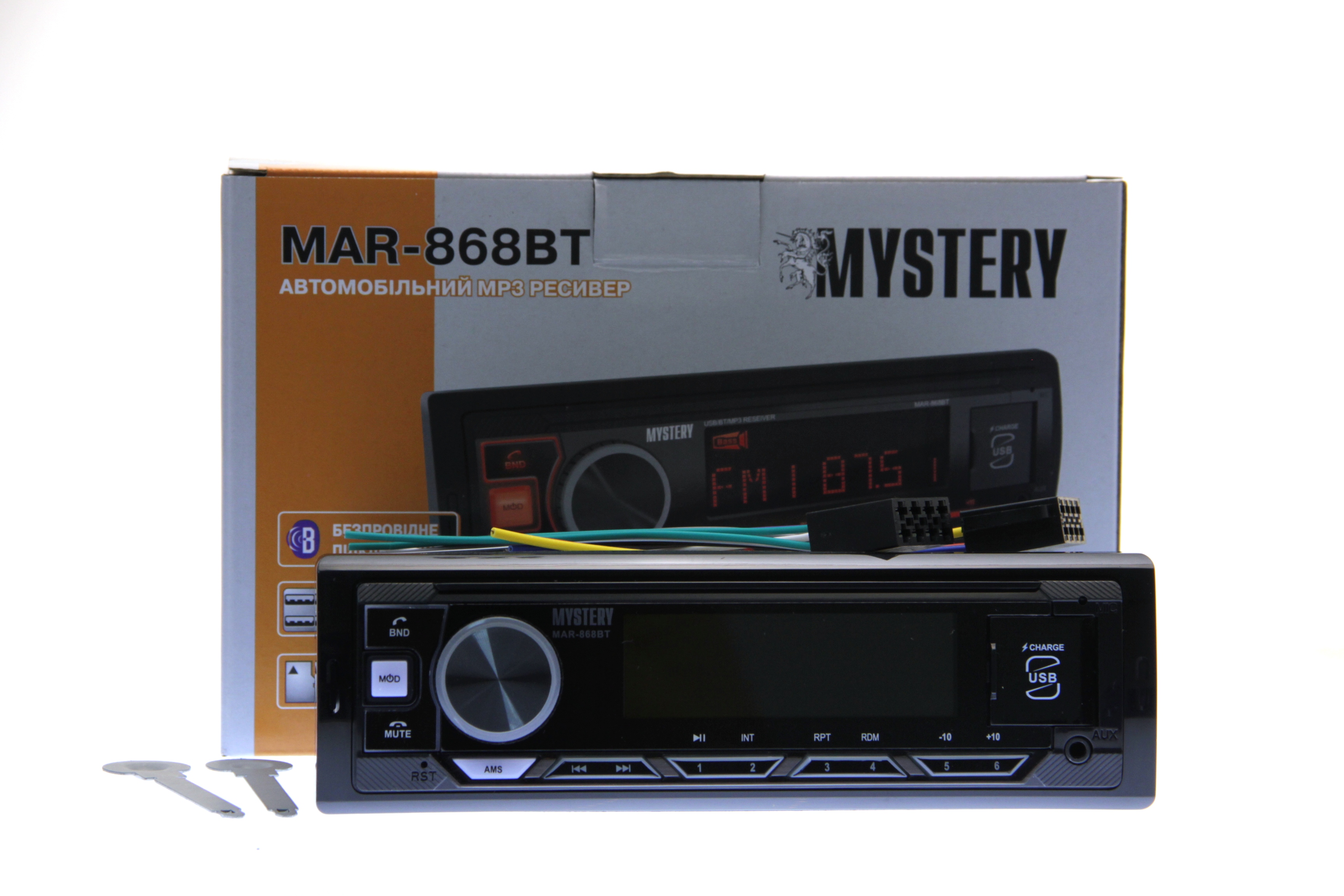 Автомобільний ресивер Mystery MAR-868BT