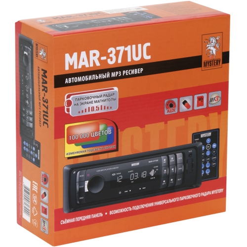Автомобільний ресивер Mystery MAR-371UC