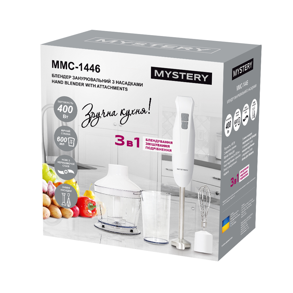 Блендер занурювальний Mystery MMC-1446